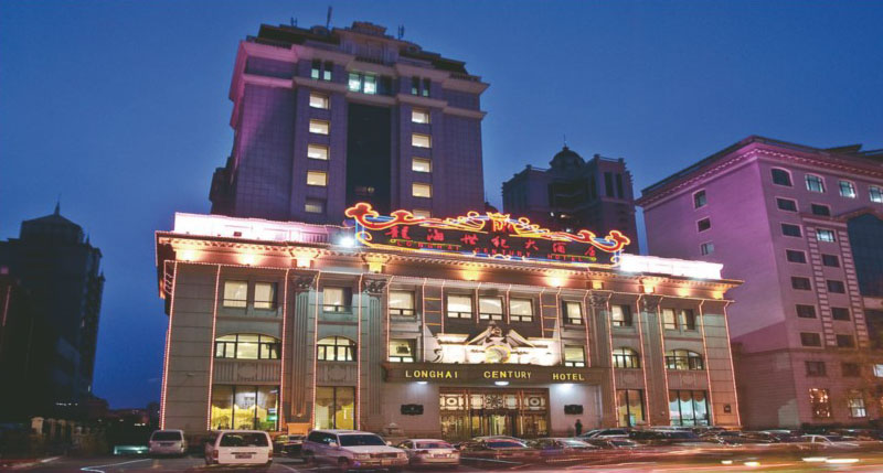 龙海世纪大酒店